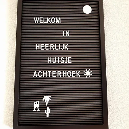 Heerlijk Achterhoek * Lievelde
