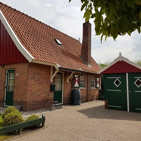 別荘 Heerlijk Achterhoek *